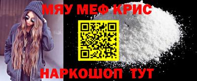 герыч Нягань