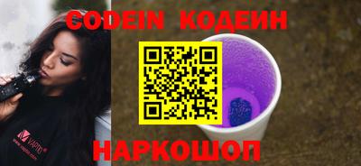 MDMA Обь