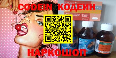 герыч Нягань