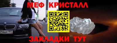 герыч Нягань