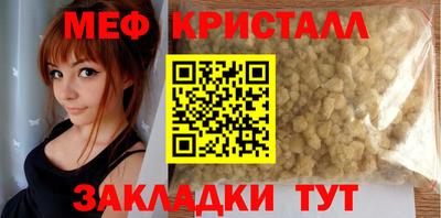 кокаин VHQ Обнинск