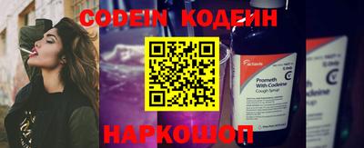 герыч Нягань