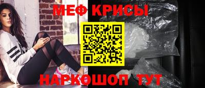 герыч Нягань