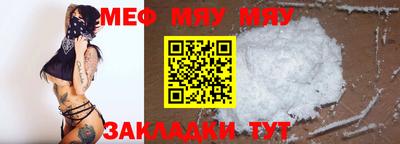 герыч Нягань