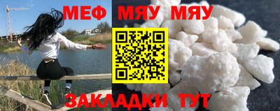герыч Нягань