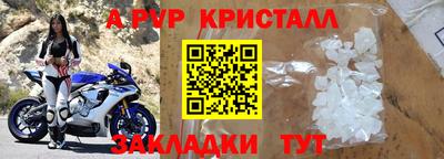 MDMA Обь