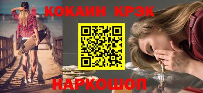 герыч Нягань