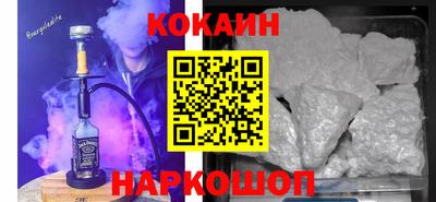 MDMA Обь