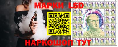 герыч Нягань