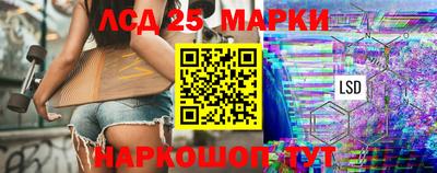 герыч Нягань