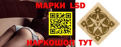 кокаин VHQ Обнинск