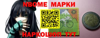 MDMA Обь