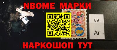 MDMA Обь