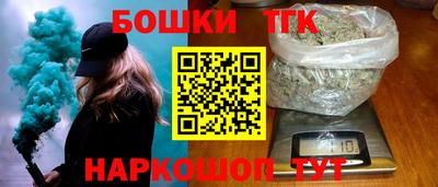кокаин VHQ Обнинск