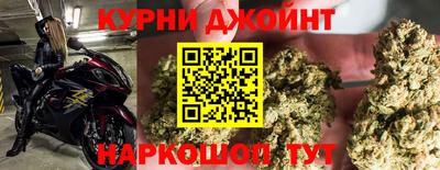 герыч Нягань