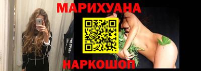 кокаин VHQ Обнинск