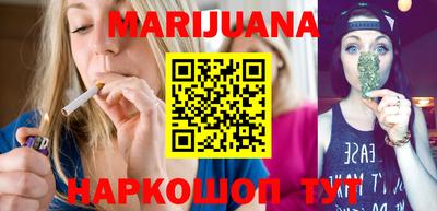 кокаин VHQ Обнинск