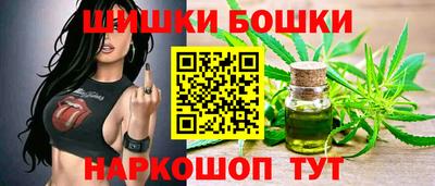MDMA Обь