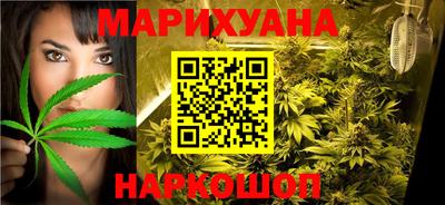 герыч Нягань