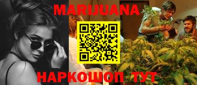 кокаин VHQ Обнинск