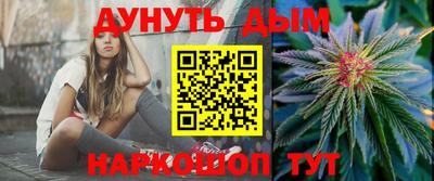 герыч Нягань