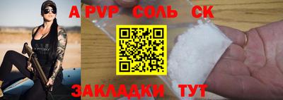 MDMA Обь