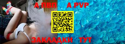 MDMA Обь