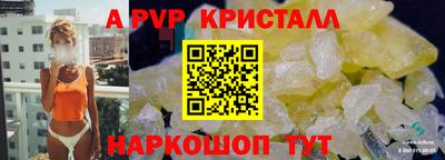 MDMA Обь