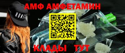 MDMA Обь
