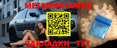 MDMA Обь