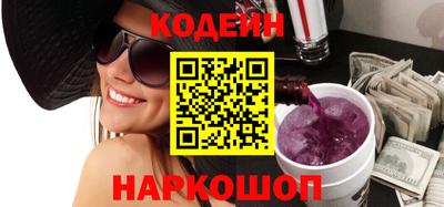 герыч Нягань