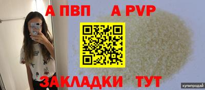 MDMA Обь