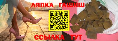 кокаин VHQ Обнинск