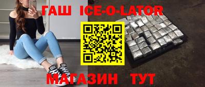 герыч Нягань