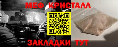 MDMA Обь