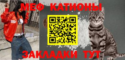 кокаин VHQ Обнинск