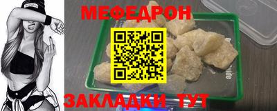 кокаин VHQ Обнинск